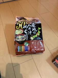 料理がめんどくさい時にすぐできる味噌汁としてコストコで購入