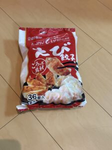 料理が大変な日に備えて冷凍食品のえび餃子