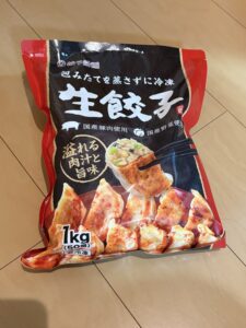 料理が大変な時に備えて冷凍食品の生餃子