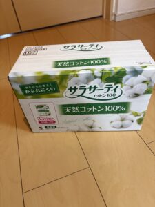コストコで購入したサラサーティコットン100